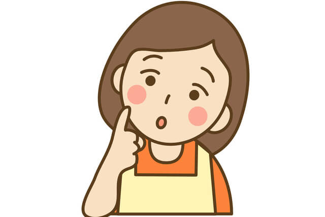 合同会社とは